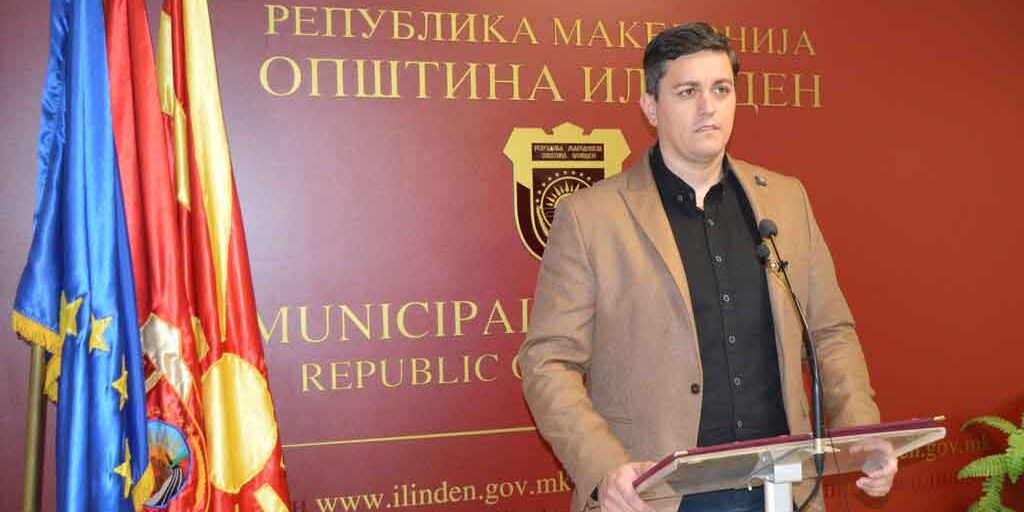 opshtina_ilinden-gradonachalnik