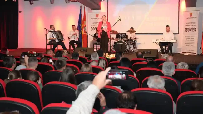 denovi na kultura 2023- (12)