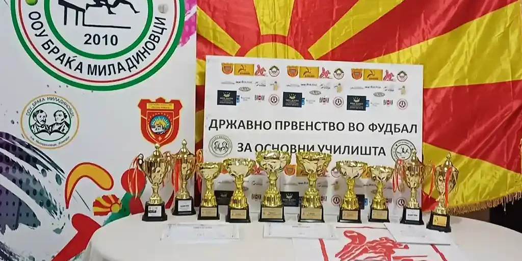 drzhavno-prventstvo-fudbal-osnovni-uchilishta-2026