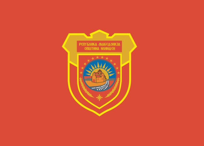 Grb_opshtina_ilinden