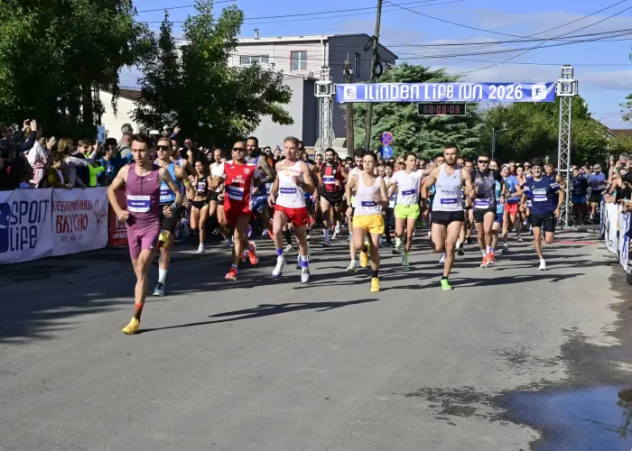 Ilinden run- (1)