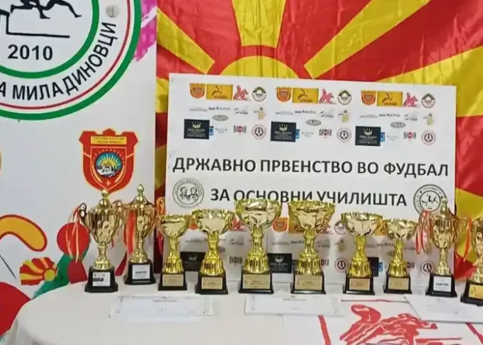 drzhavno-prventstvo-fudbal-osnovni-uchilishta-2026-1024x512